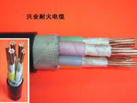 興業耐火電纜 興業耐火電纜