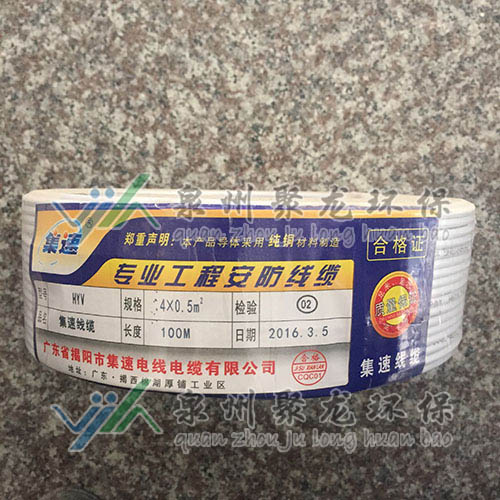 專業工程安防線纜 專業工程安防線纜