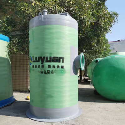 一體化污水提升泵站哪家好 一體化污水提升泵站哪家好